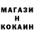 МЕТАДОН VHQ Ivan Tavares