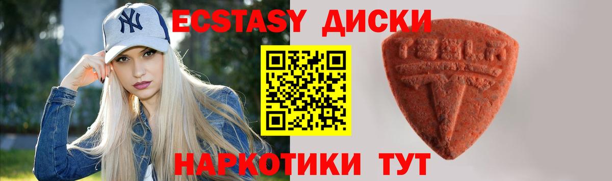 Ecstasy louis Vuitton Нарьян-Мар