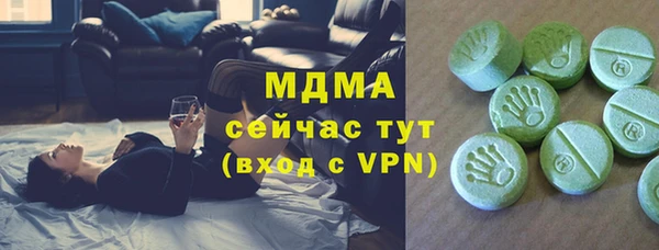 скорость mdpv Алексеевка