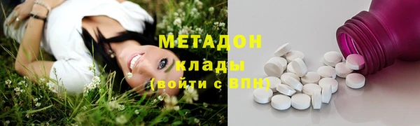 наркотики Алексин