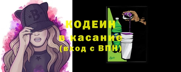 наркотики Алексин