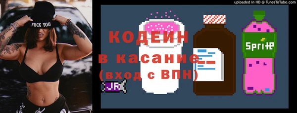наркотики Алексин