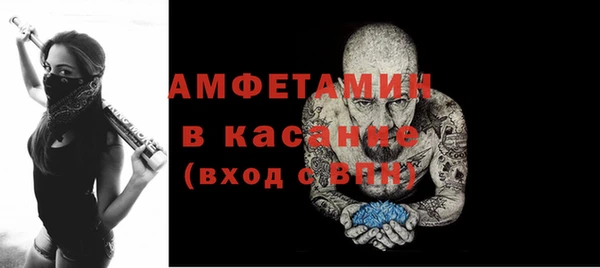 скорость mdpv Алексеевка
