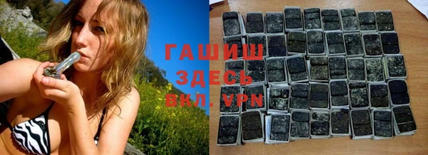 не бодяженный Олёкминск