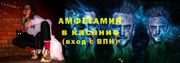 ГАЛЛЮЦИНОГЕННЫЕ ГРИБЫ Алзамай