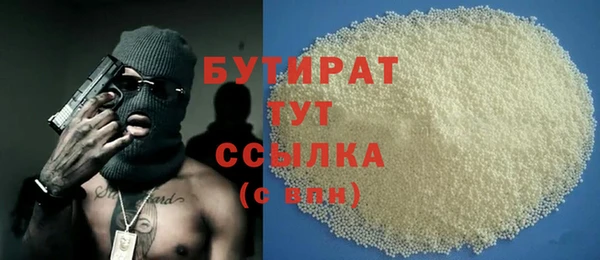 кокаин перу Армянск