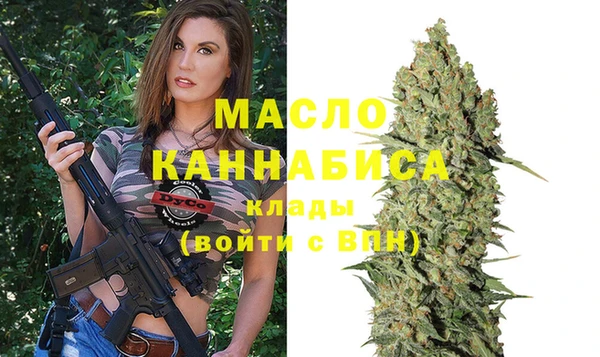 скорость mdpv Алексеевка