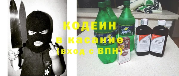таблы Абдулино