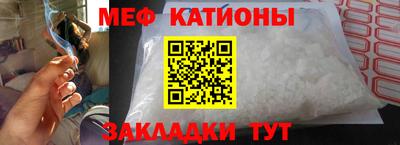 кокаин перу Пыть-Ях