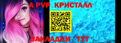 кокаин перу Пыть-Ях