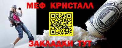 бутик Пугачёв