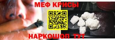 бутик Пугачёв