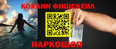 бутик Пугачёв