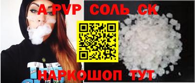 кокаин перу Пыть-Ях