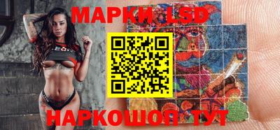 кокаин перу Пыть-Ях
