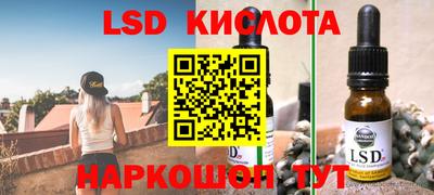 кокаин перу Пыть-Ях