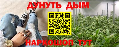 бутик Пугачёв