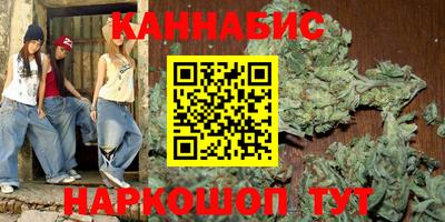 бутик Пугачёв