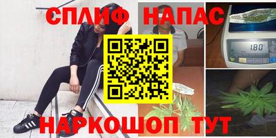 кокаин перу Пыть-Ях