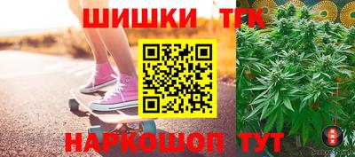 кокаин перу Пыть-Ях