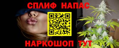 кокаин перу Пыть-Ях