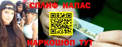 кокаин перу Пыть-Ях