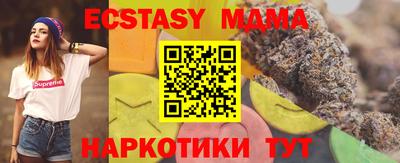 кокаин перу Пыть-Ях