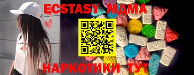 кокаин перу Пыть-Ях