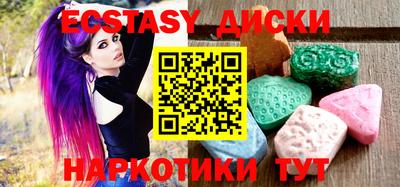 кокаин перу Пыть-Ях