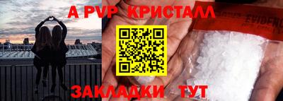 кокаин перу Пыть-Ях