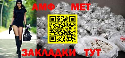 бутик Пугачёв