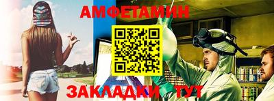 бутик Пугачёв