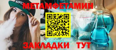 кокаин перу Пыть-Ях
