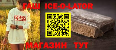 кокаин перу Пыть-Ях