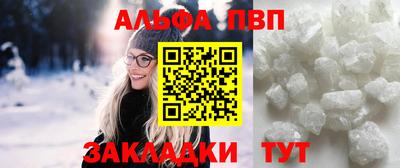 кокаин перу Пыть-Ях