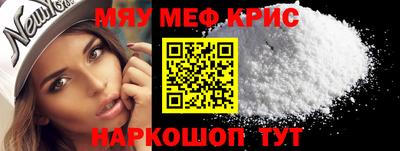 кокаин перу Пыть-Ях